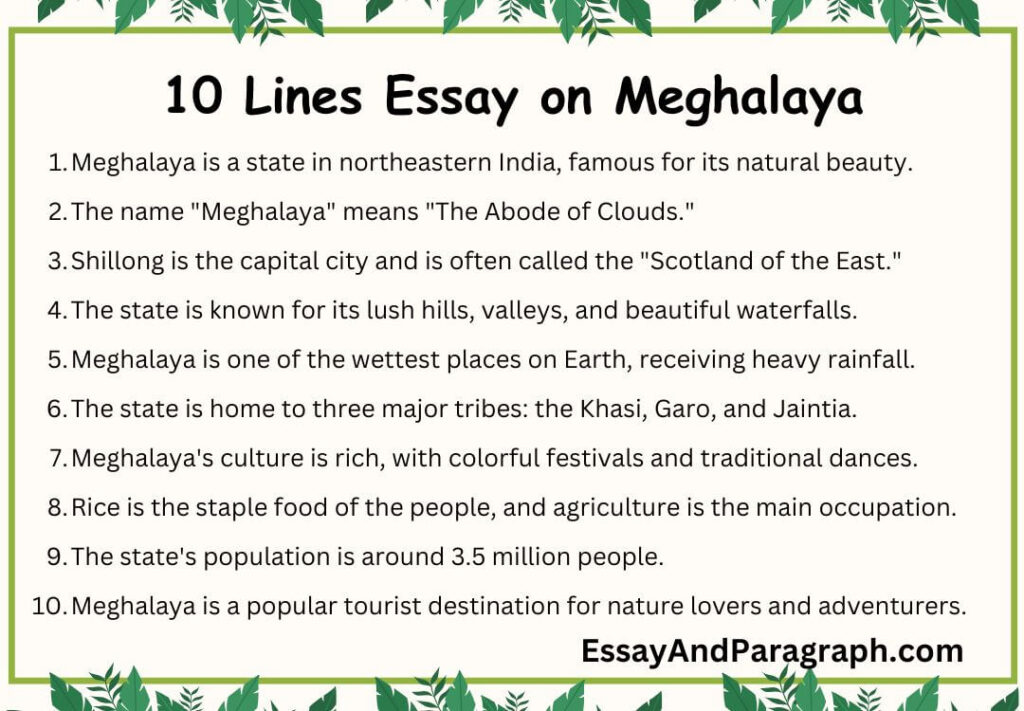 10 Lines Essay on Meghalaya