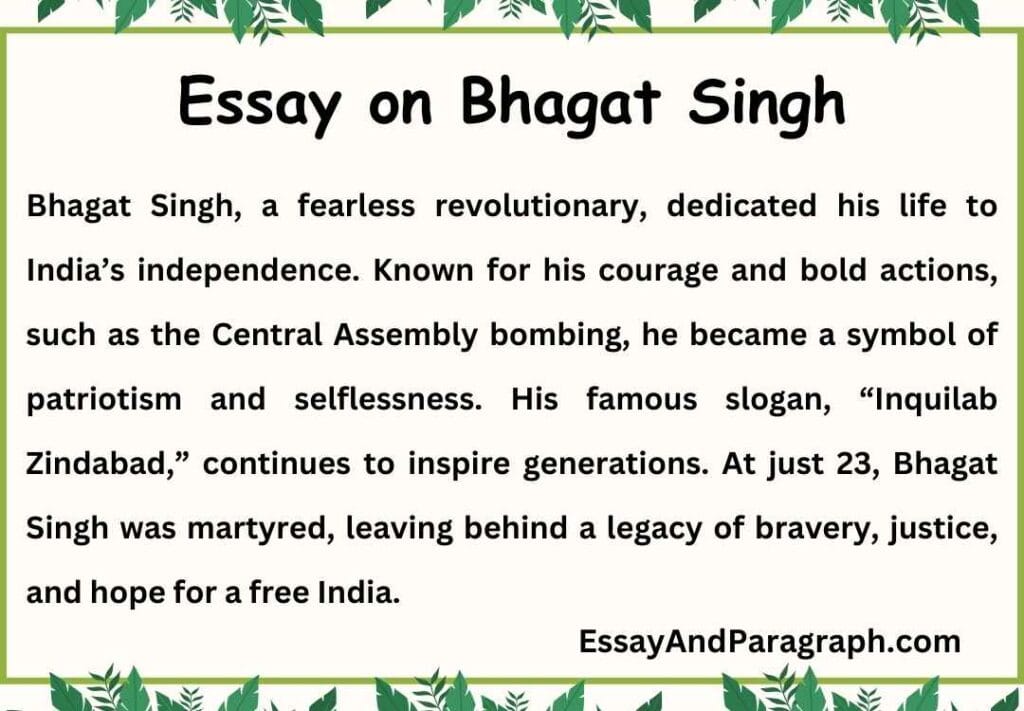 Essay on Bhagat Singh