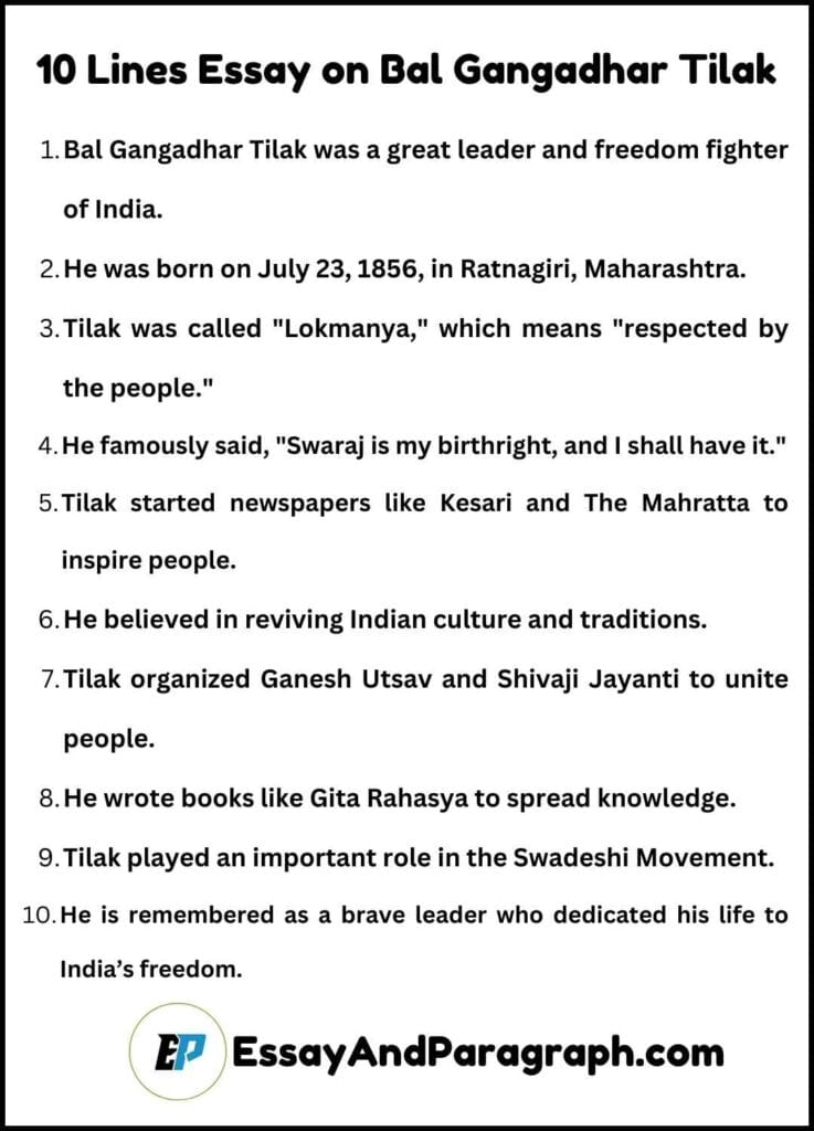 10 Lines Essay on Bal Gangadhar Tilak