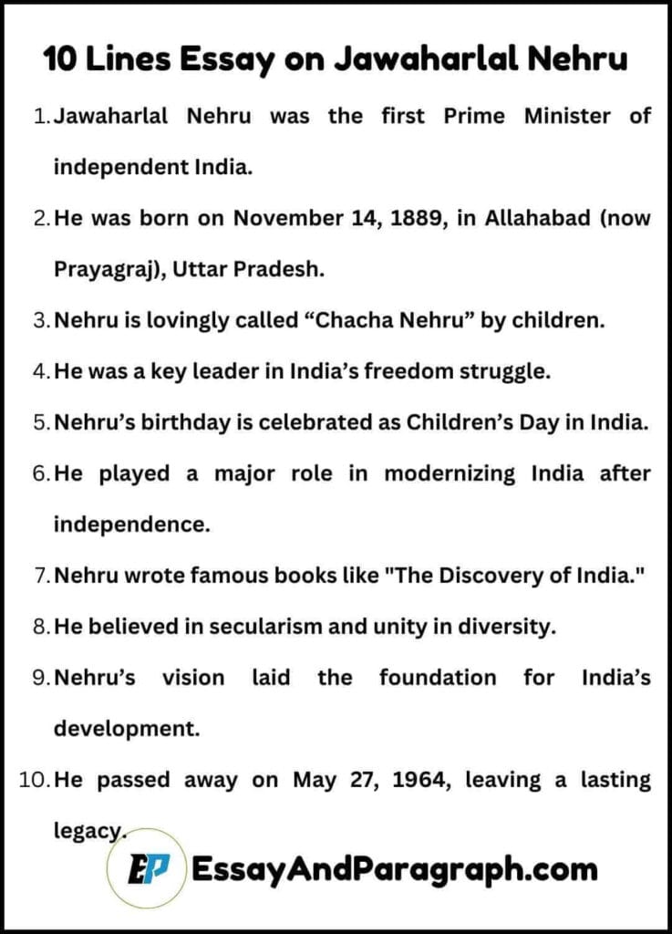 10 Lines Essay on Jawaharlal Nehru