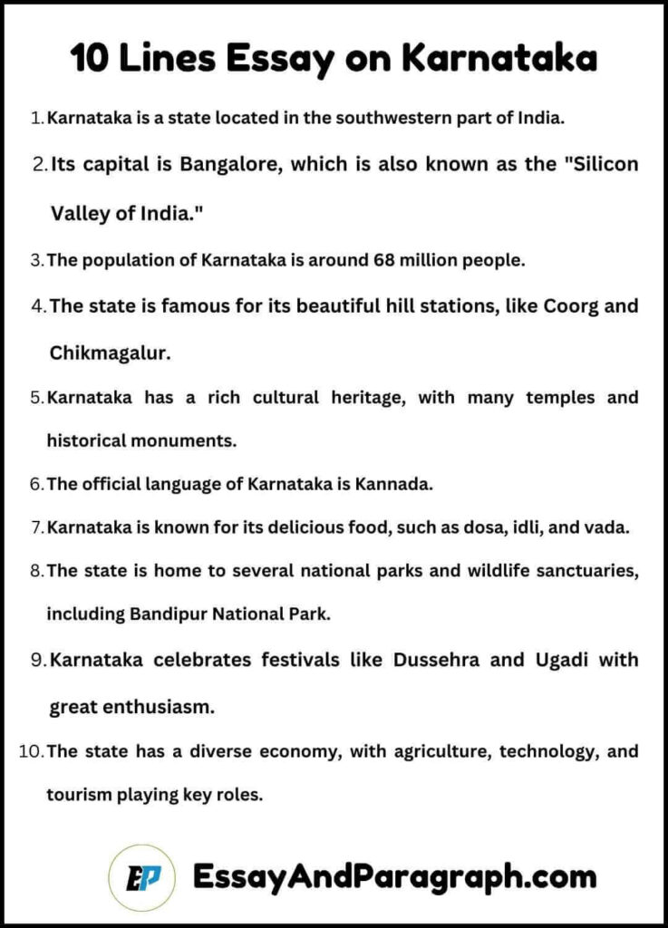 10 Lines Essay on Karnataka