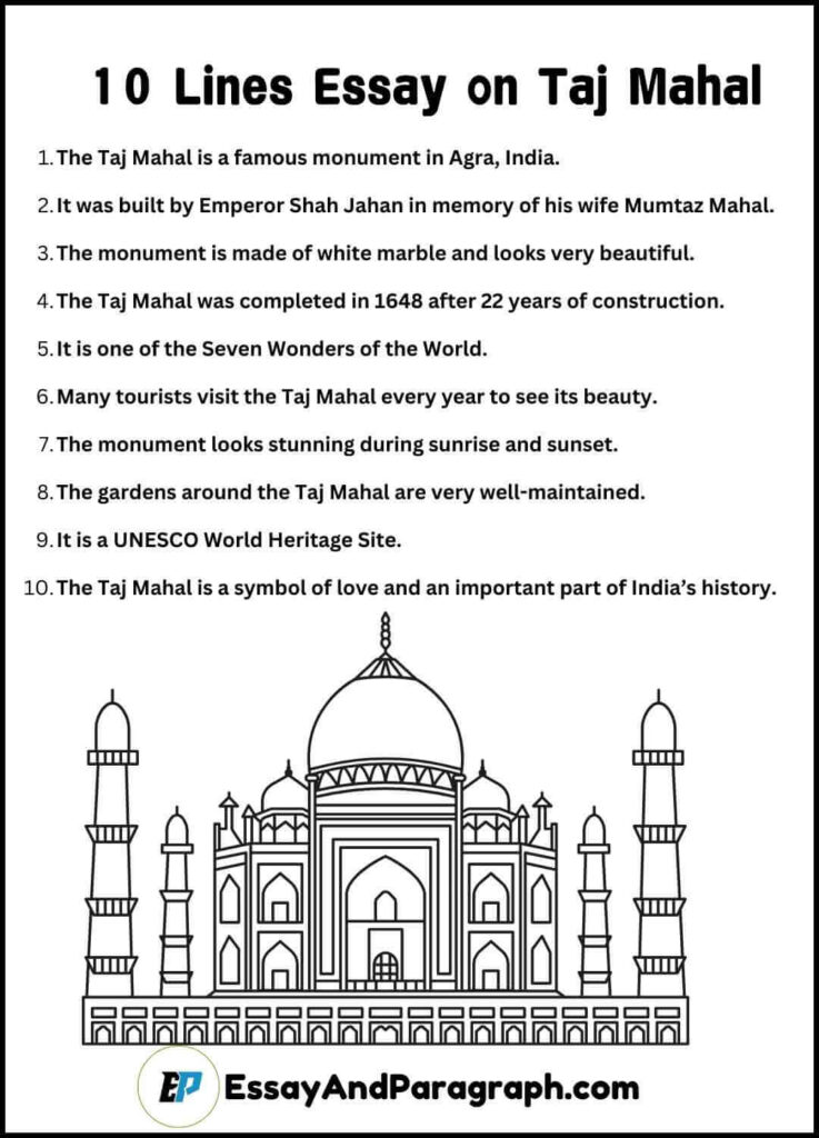 10 Lines Essay on Taj Mahal