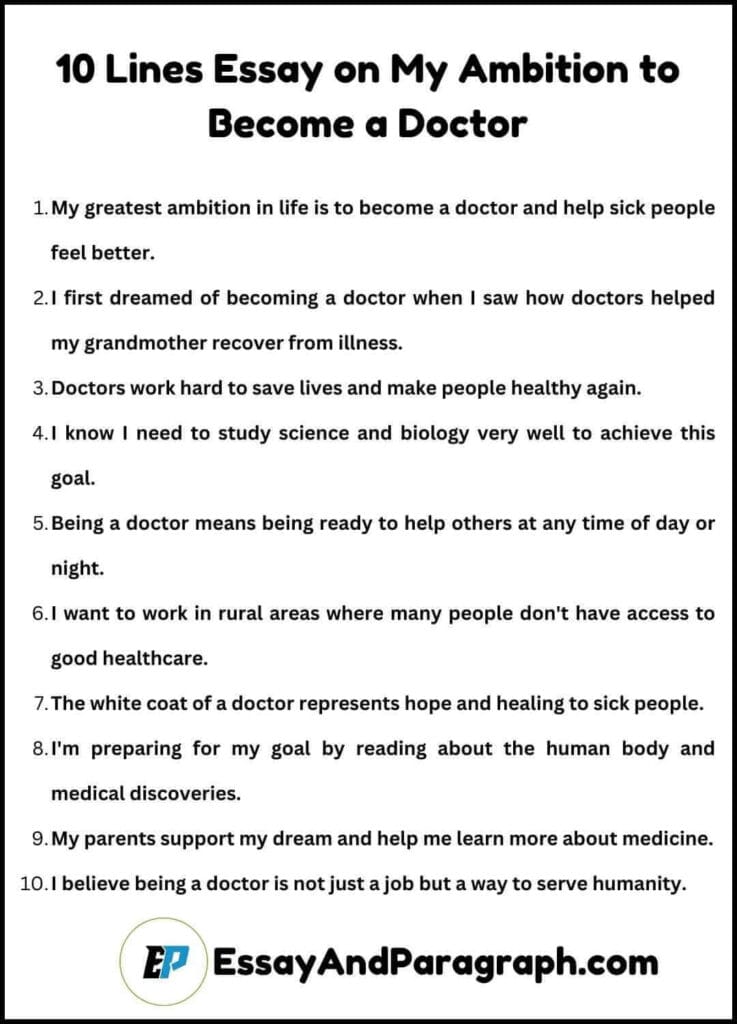 10 Lines Essay on My Ambition to Become a Doctor