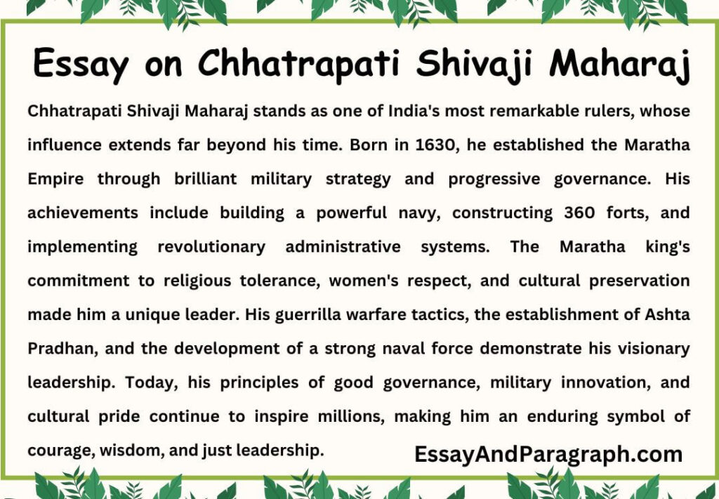 Essay on Chhatrapati Shivaji Maharaj