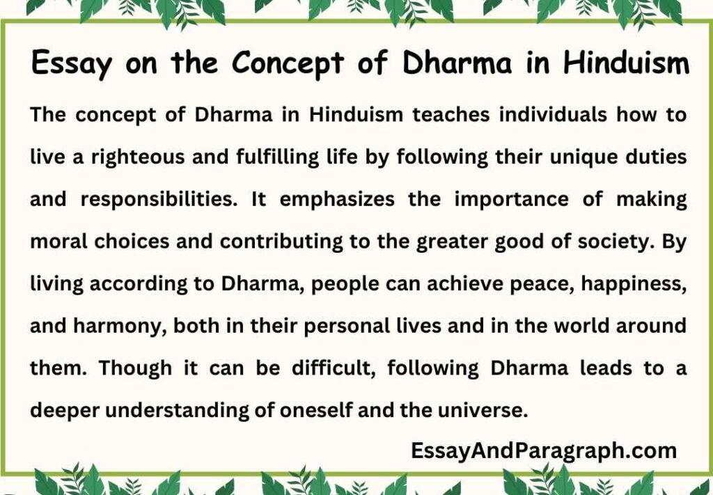 Essay on the Concept of Dharma in Hinduism