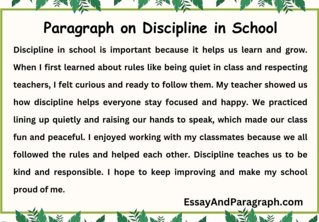 Paragraph on Discipline in School