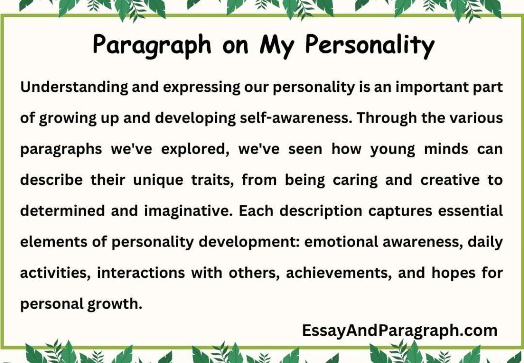 Paragraph on My Personality