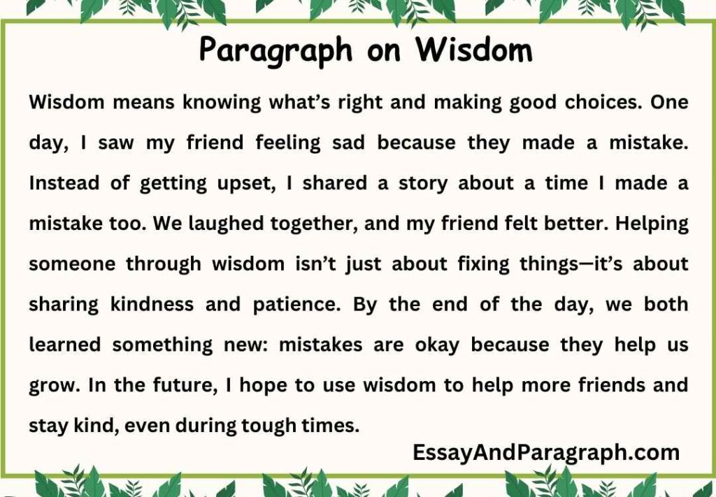 Paragraph on Wisdom