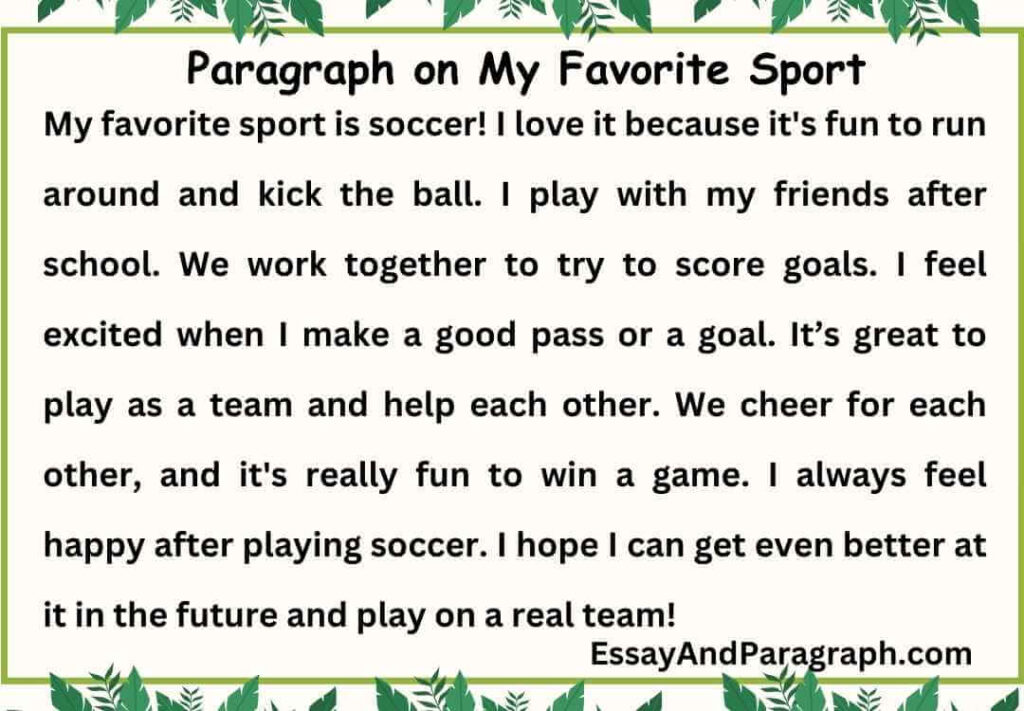 Paragraph on My Favorite Sport