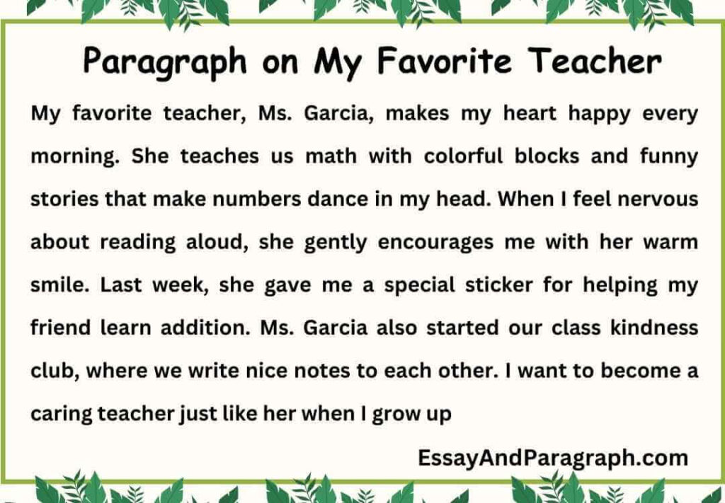 Paragraph on My Favorite Teacher