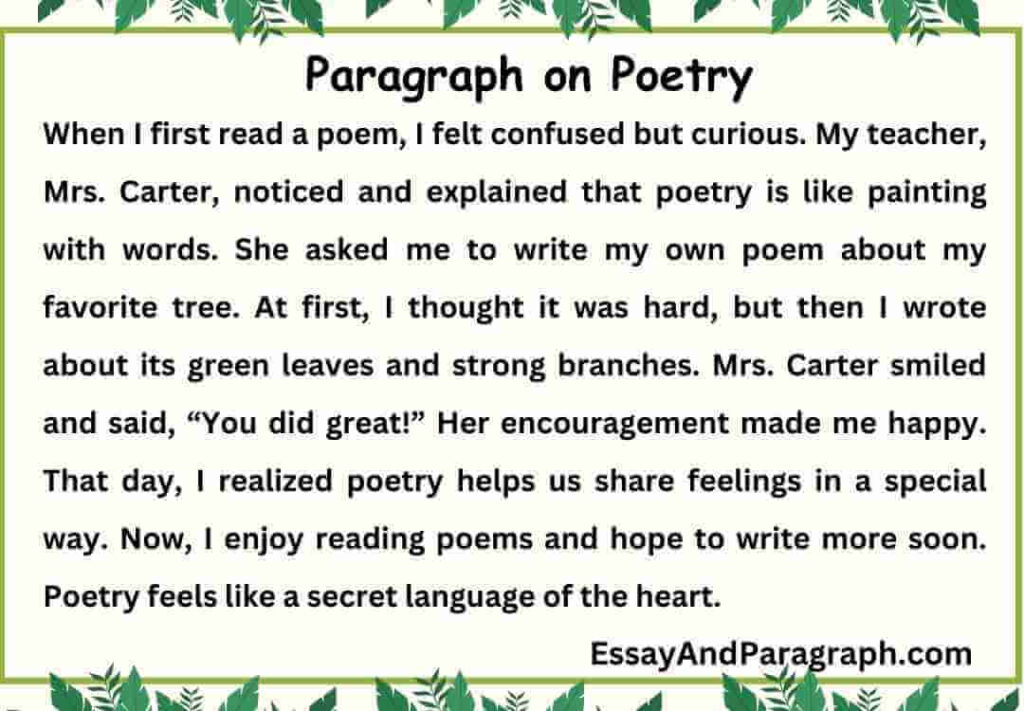 Paragraph on Poetry