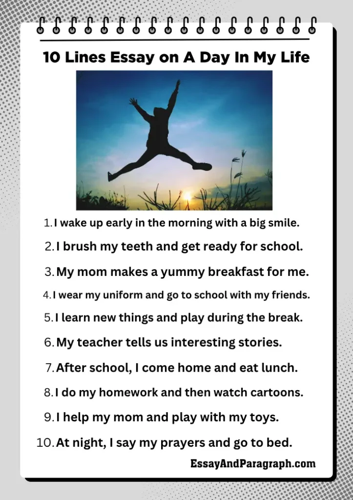 10 Lines Essay on A Day In My Life