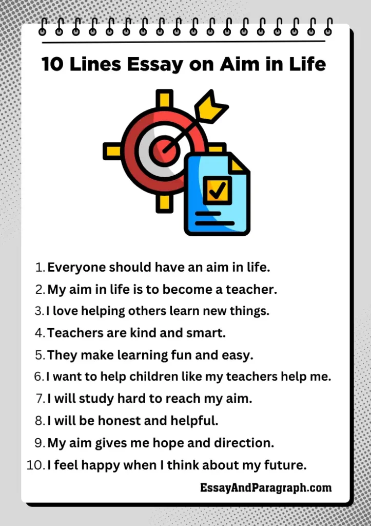 10 Lines Essay on Aim in Life