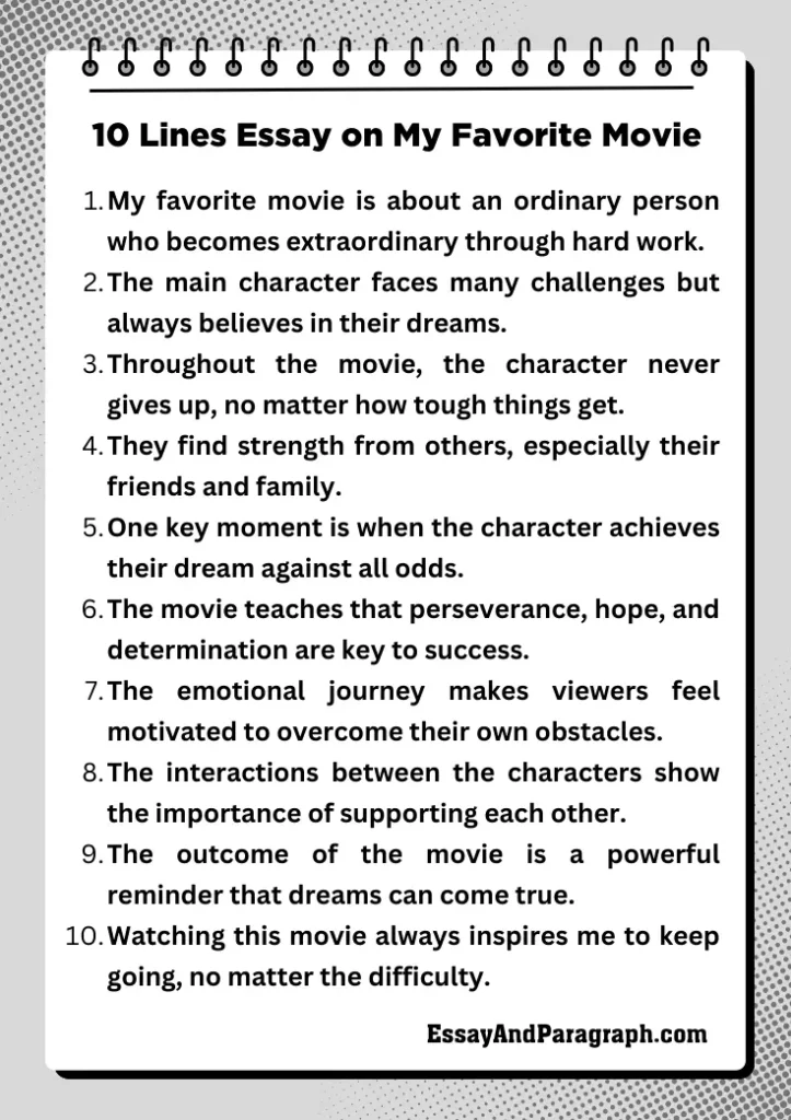 10 Lines Essay on My Favorite Movie