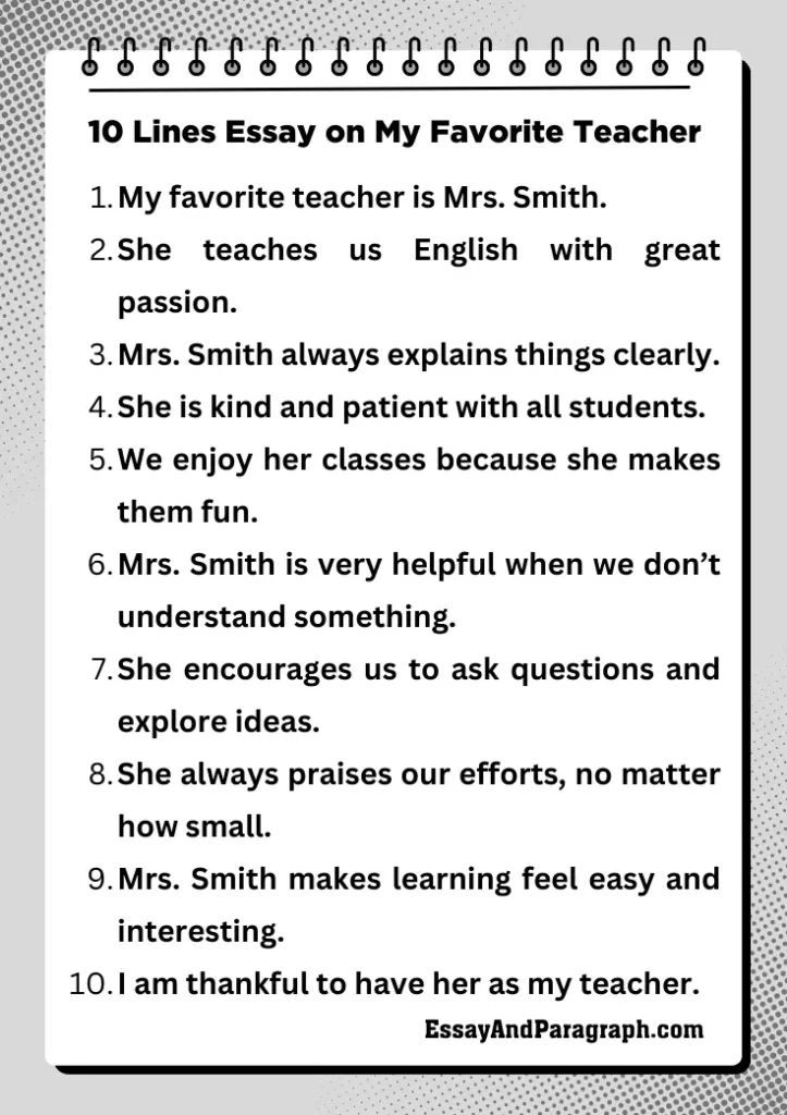 10 Lines Essay on My Favorite Teacher