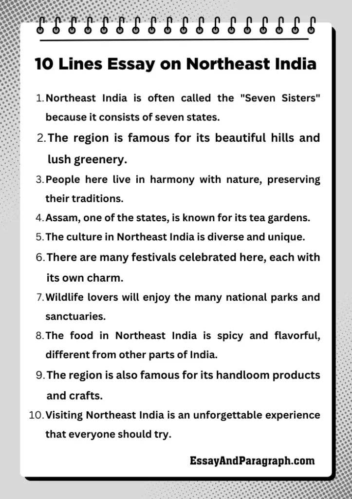 10 Lines Essay on Northeast India