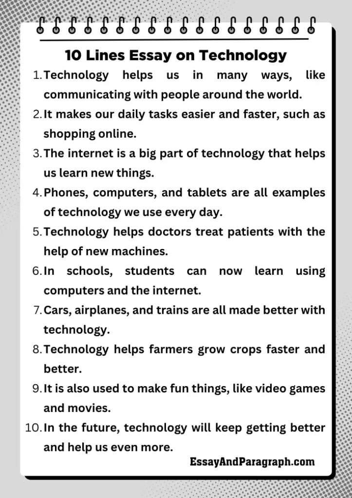 10 Lines Essay on Technology