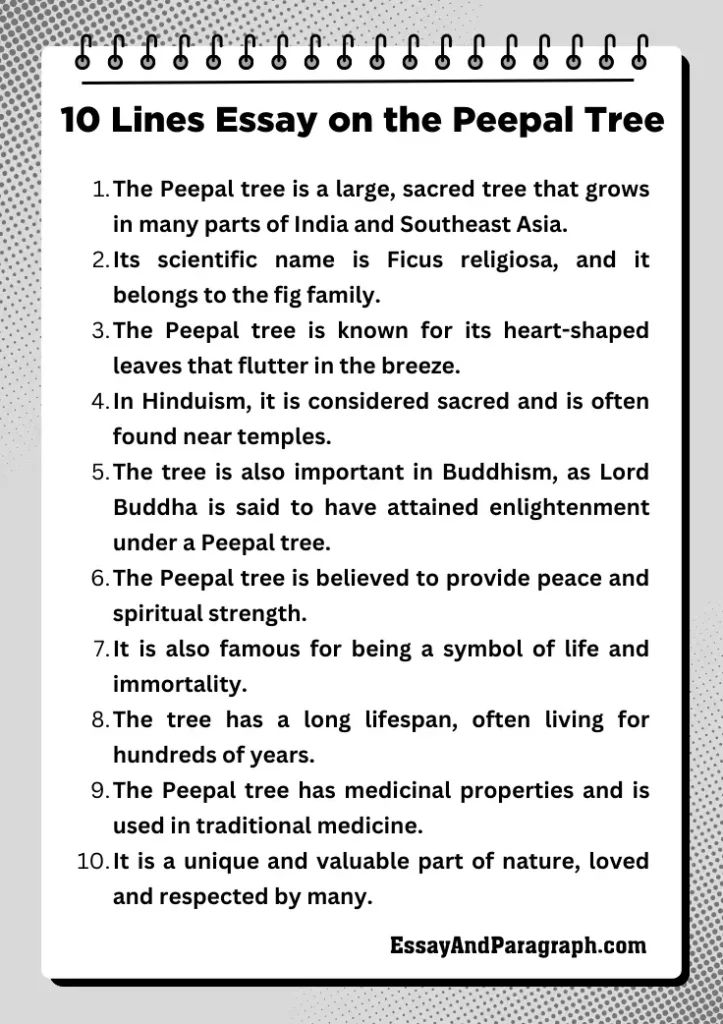 10 Lines Essay on the Peepal Tree