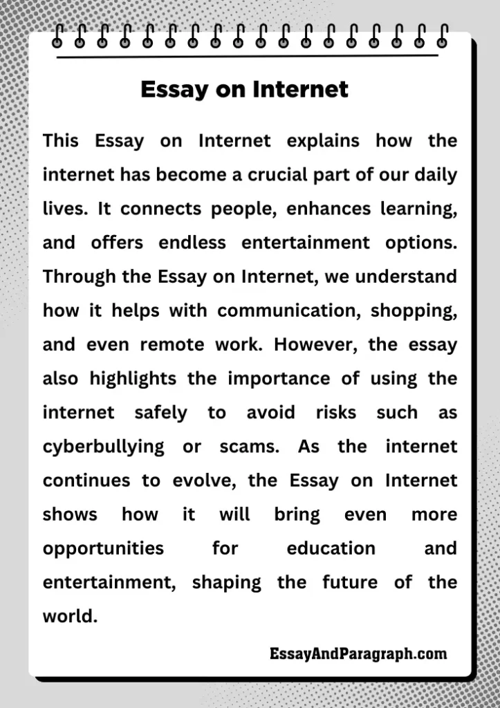 Essay on Internet