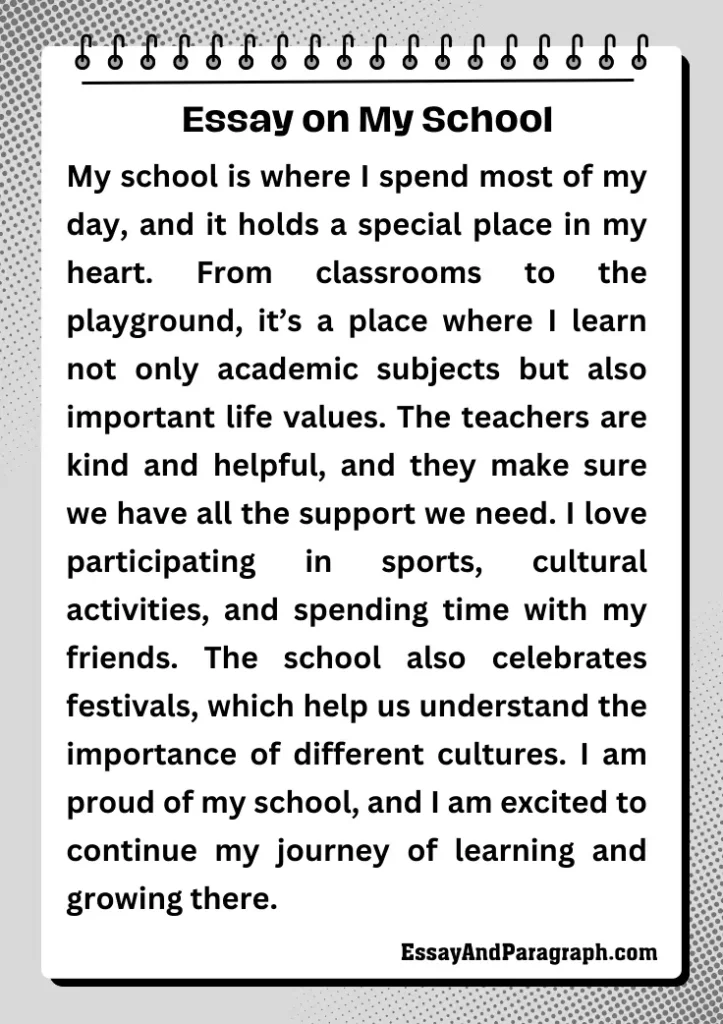 Essay on My School