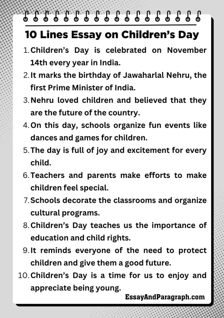 Essay On Childrens Day