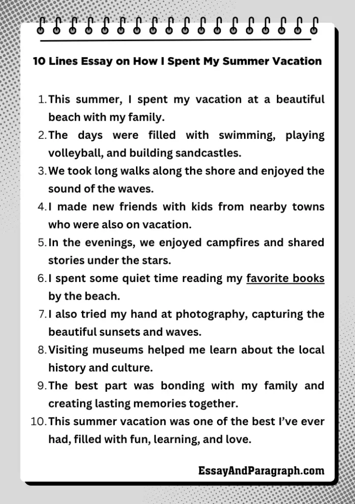 10 Lines Essay on How I Spent My Summer Vacation