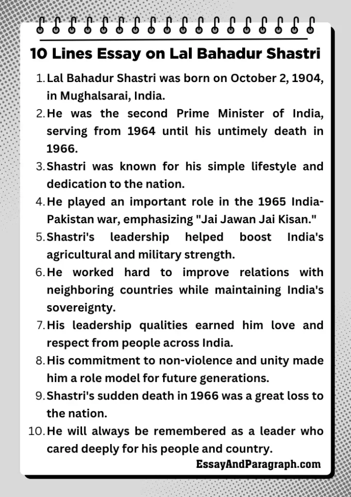 Essay on Lal Bahadur Shastri