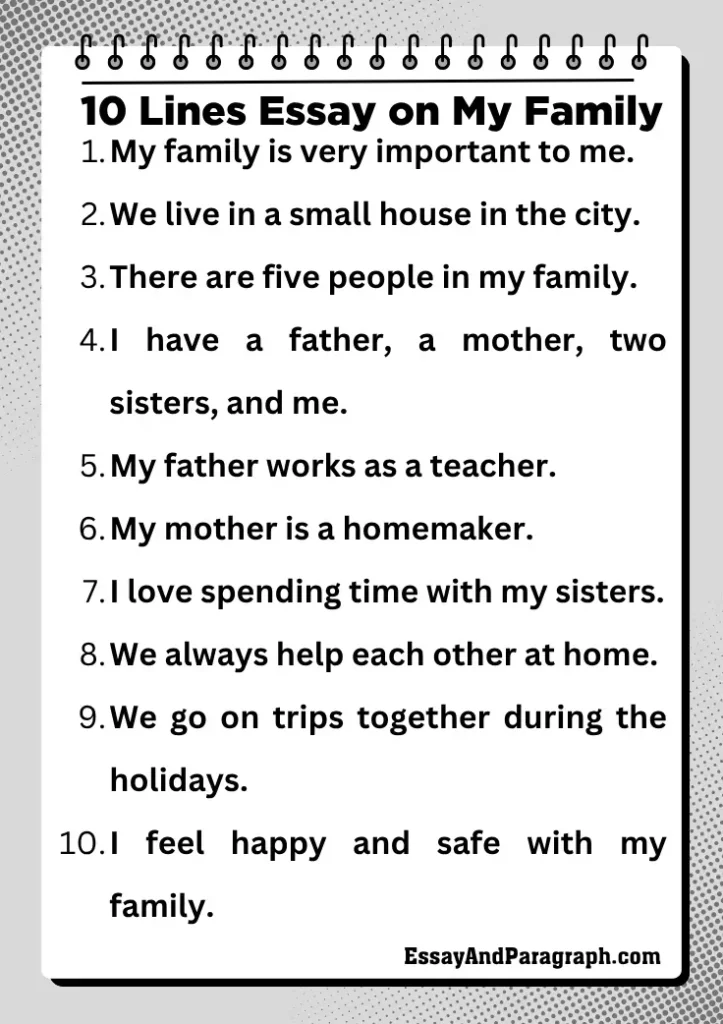 Essay on My Family for Student