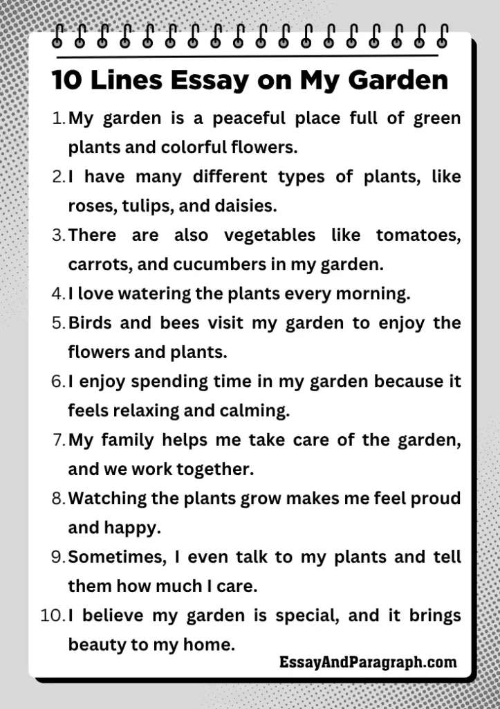Essay On My Garden