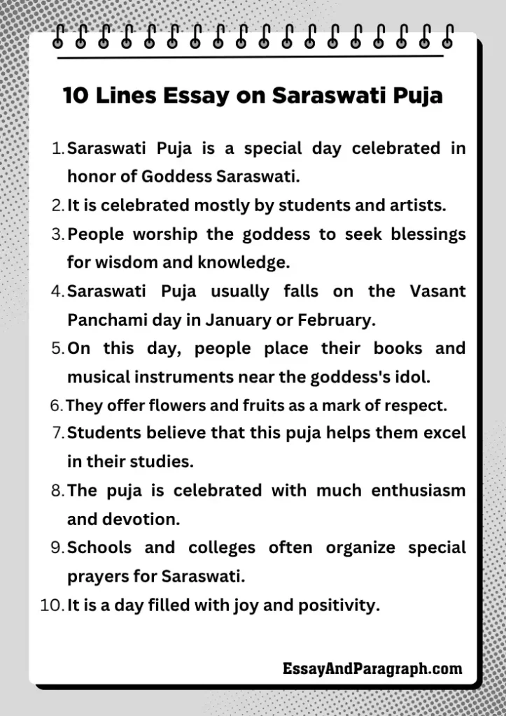 10 Lines Essay on Saraswati Puja