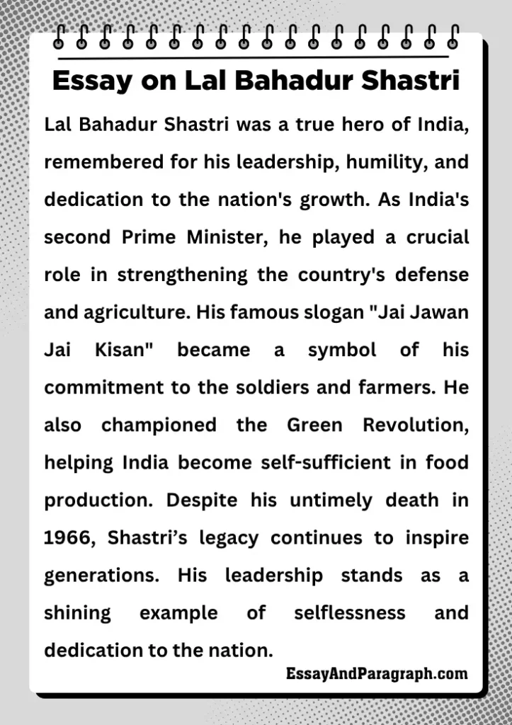 Essay on Lal Bahadur Shastri