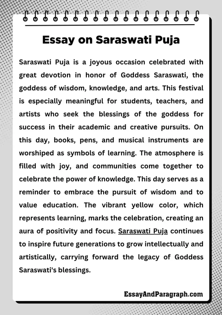 Essay on Saraswati Puja