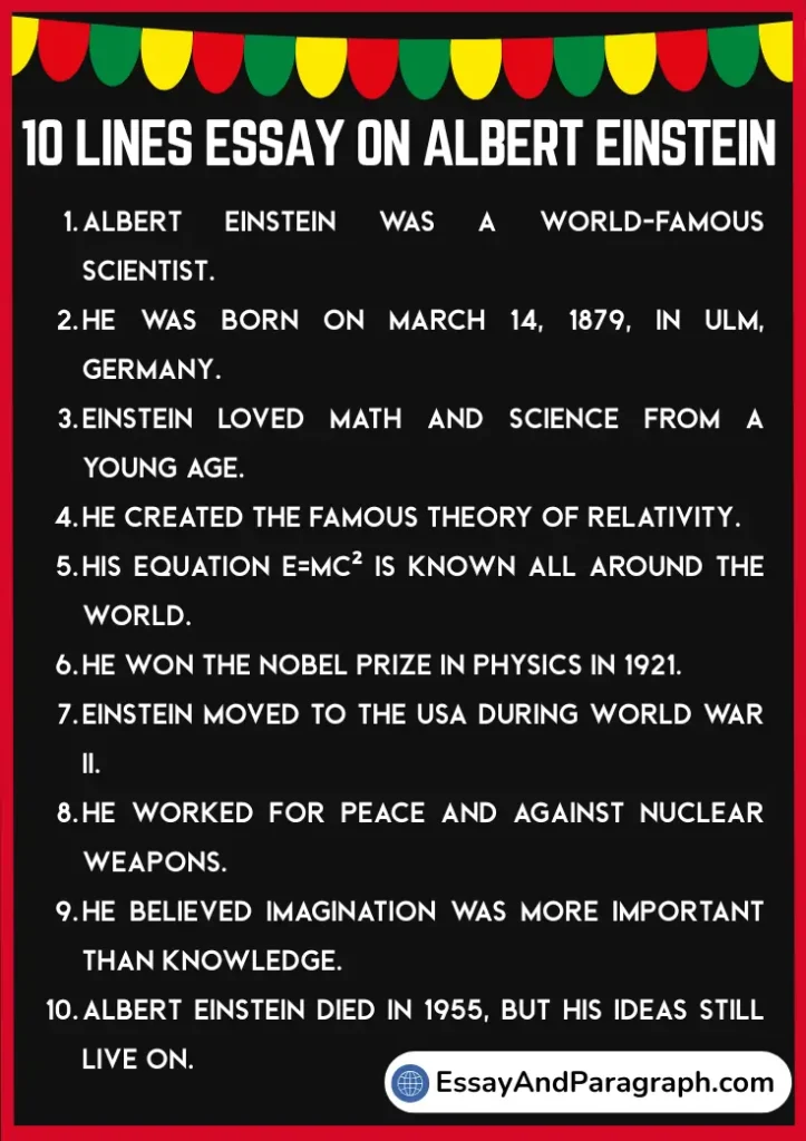 Essay on Albert Einstein for Students
