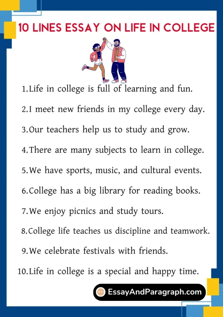 Essay on Life in College for Students 