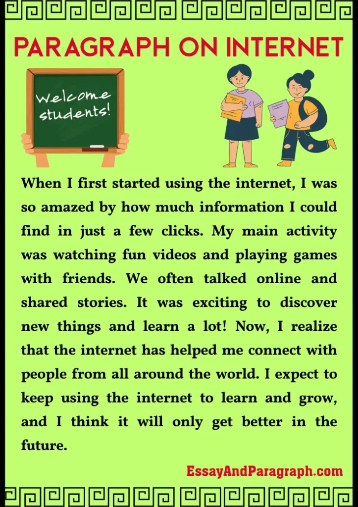 Paragraph on Internet