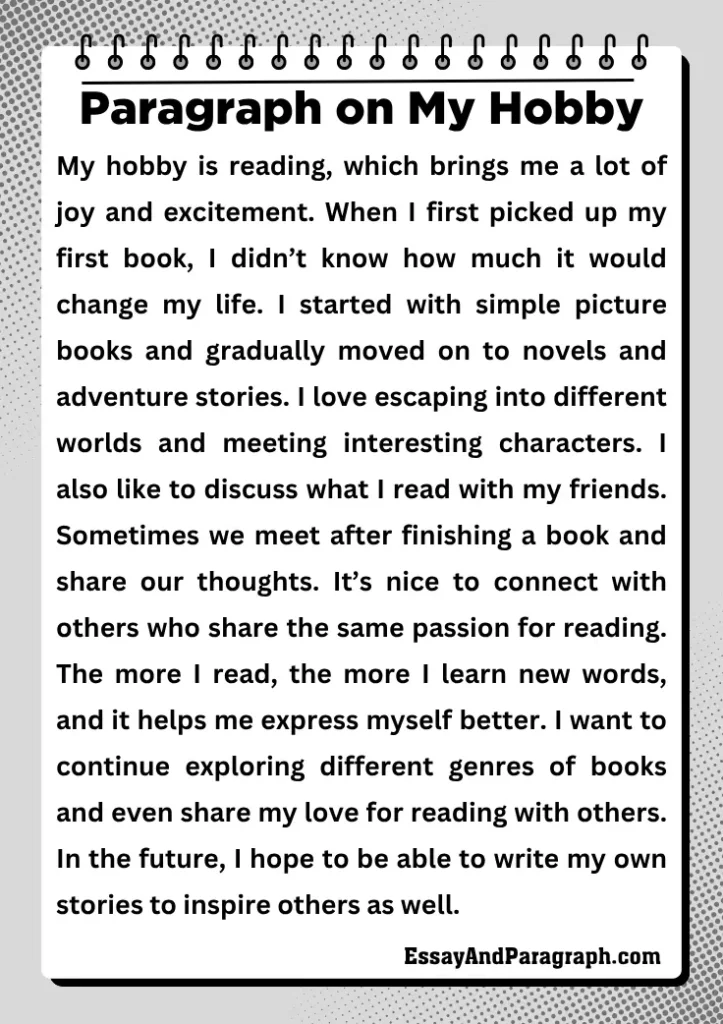 Paragraph on My Hobby