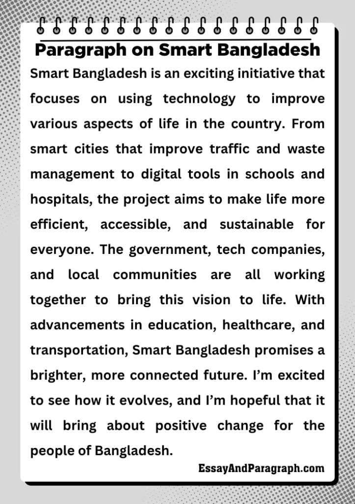 Paragraph on Smart Bangladesh
