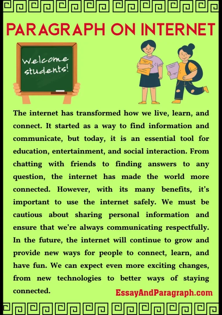 Paragraph on Internet