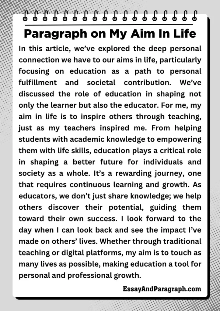 Paragraph on My Aim In Life