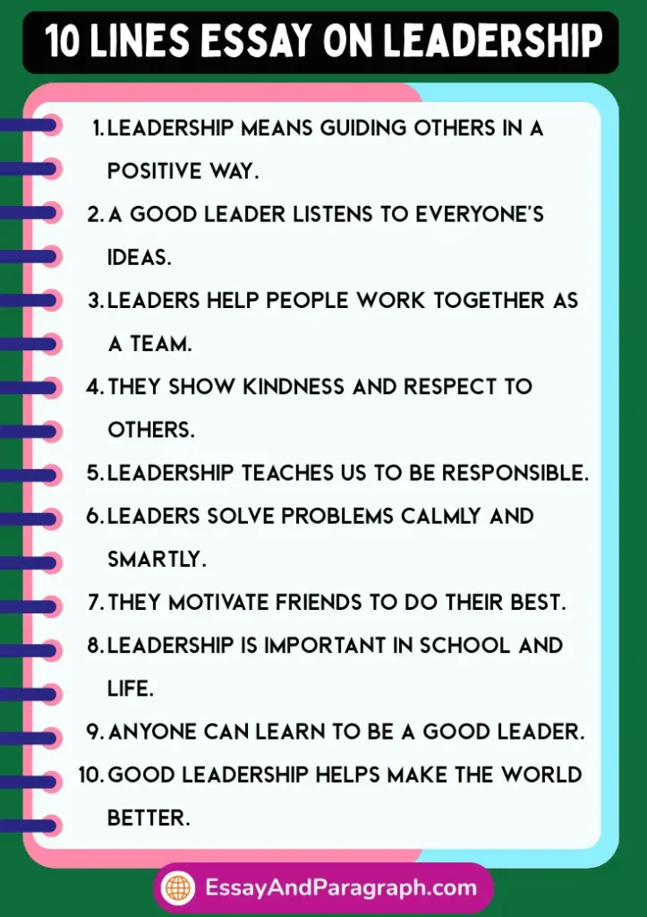 Essay On Leadership In English