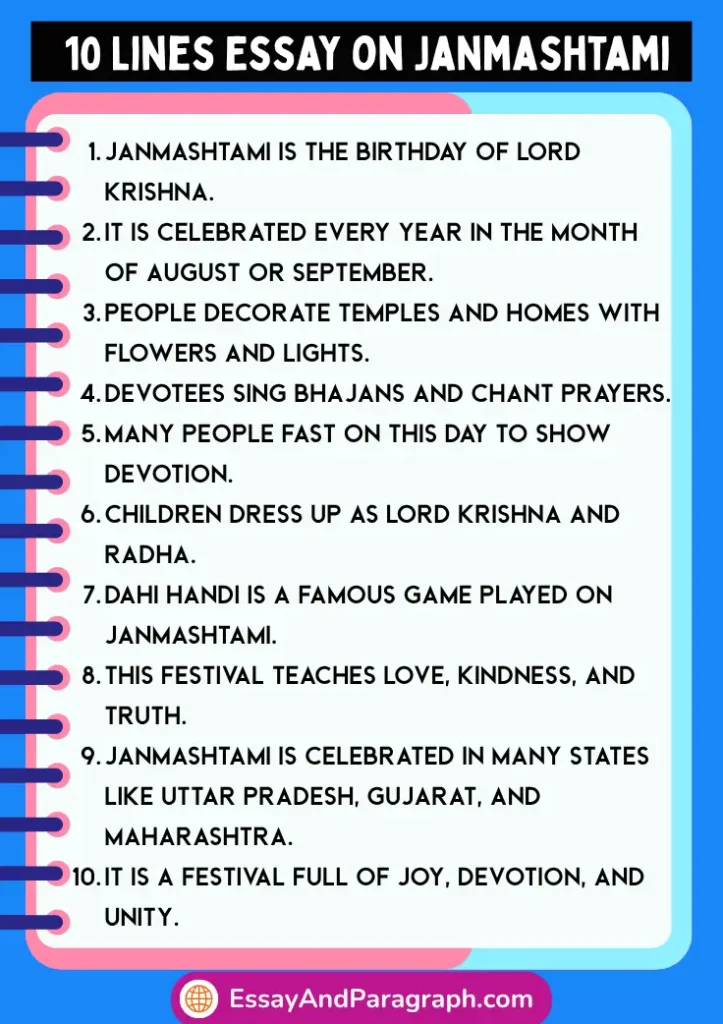 Essay on Janmashtami
