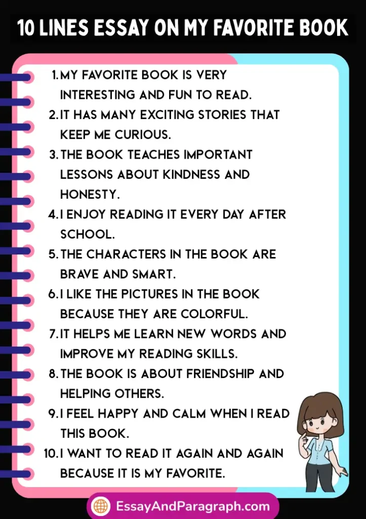 Essay on My Favorite Book in English