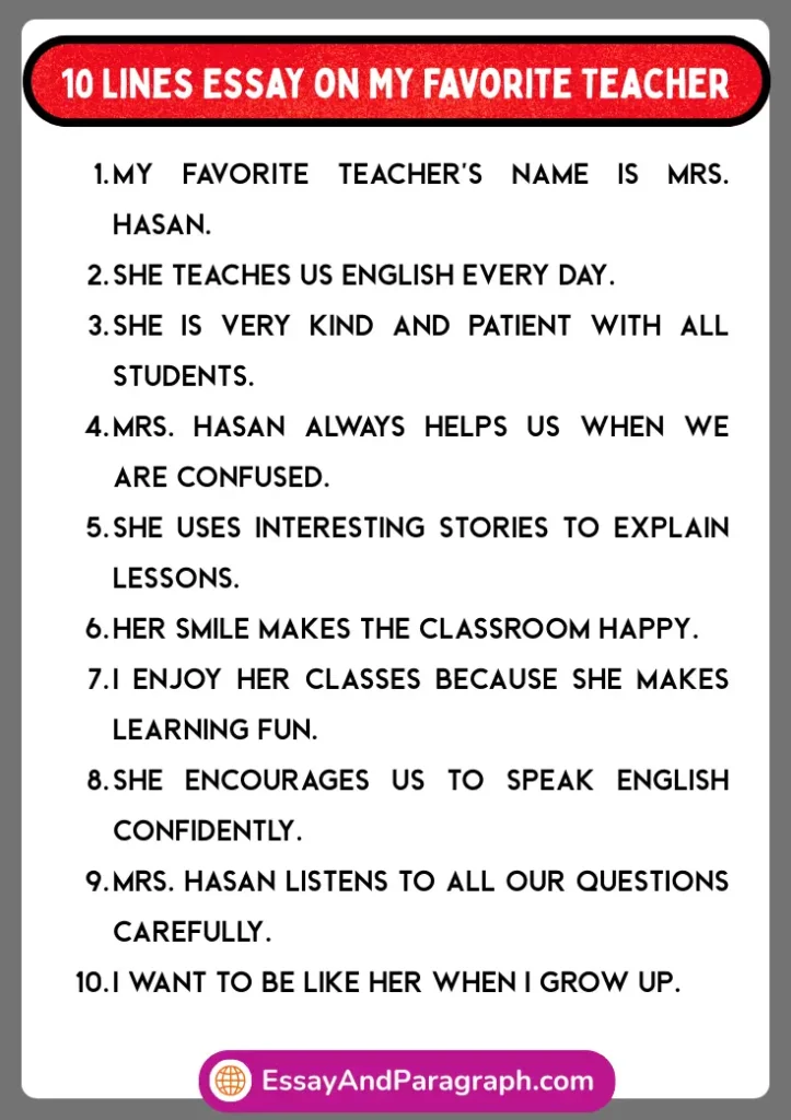10 Lines Essay on My Favorite Teacher