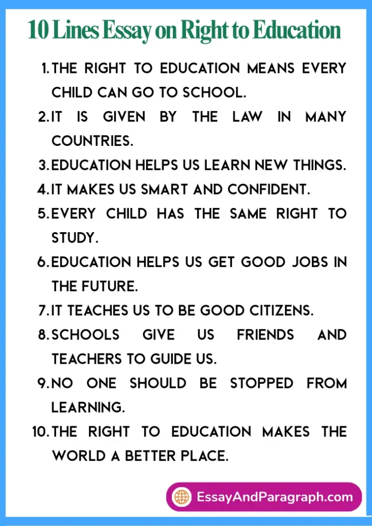 Essay on Right to Education