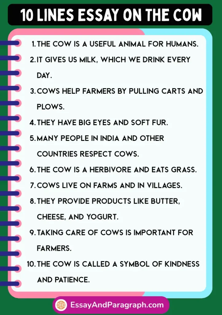 Essay on The Cow in English