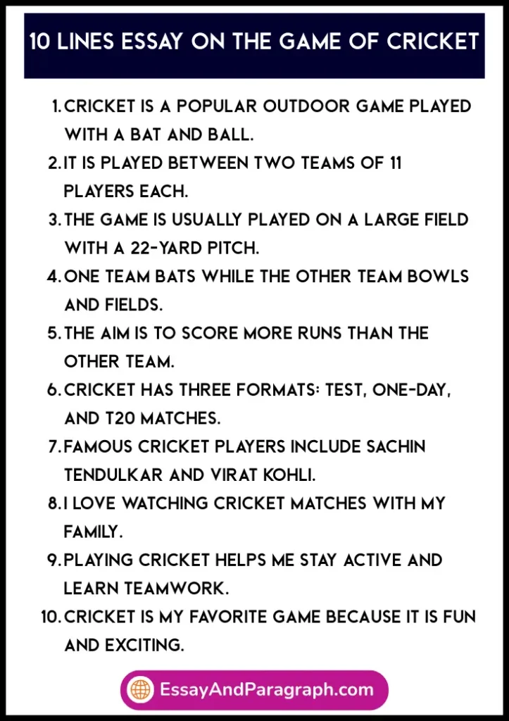 Essay on The Game of Cricket 