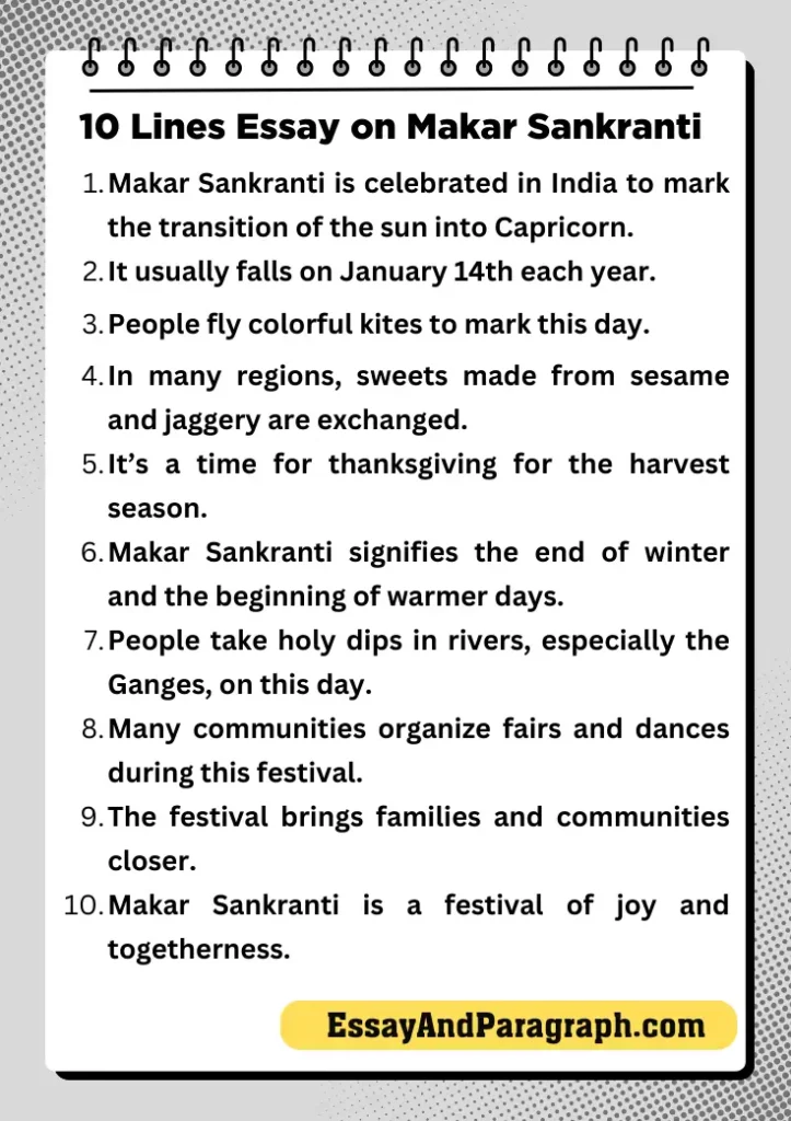 Essay on Makar Sankranti