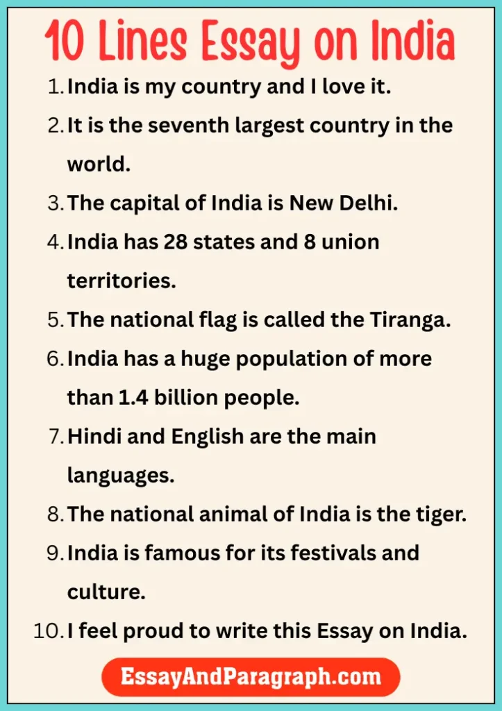 Essay on India